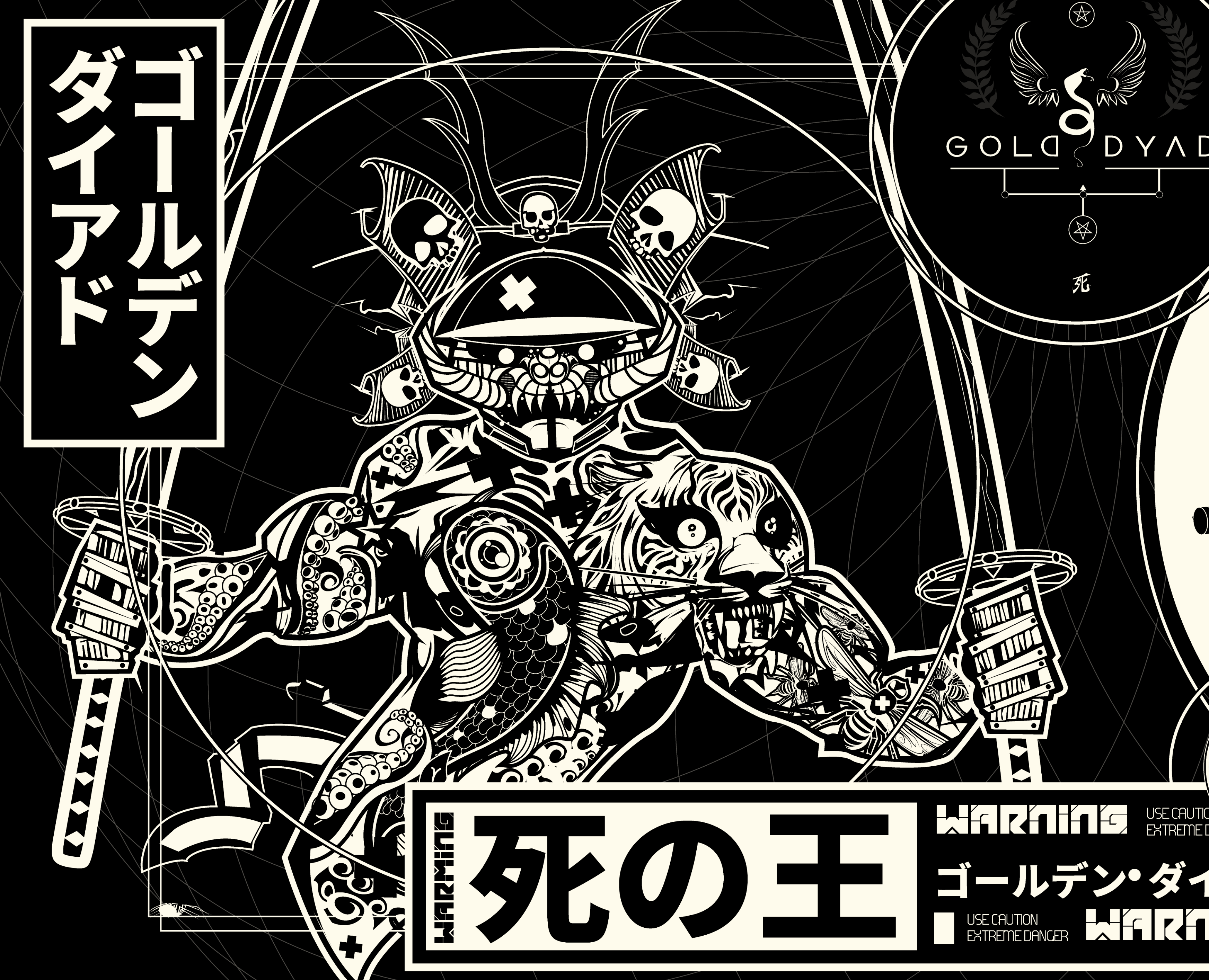 The King of Death